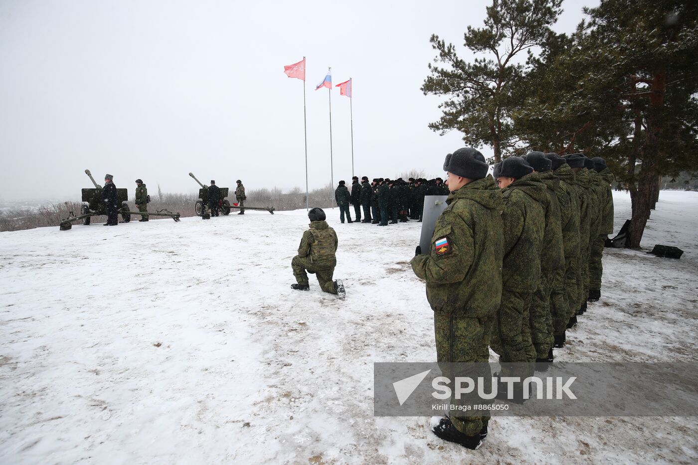 Russia Fatherland Defender Day