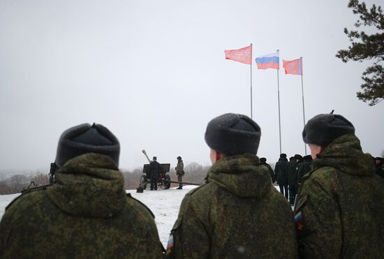 Russia Fatherland Defender Day