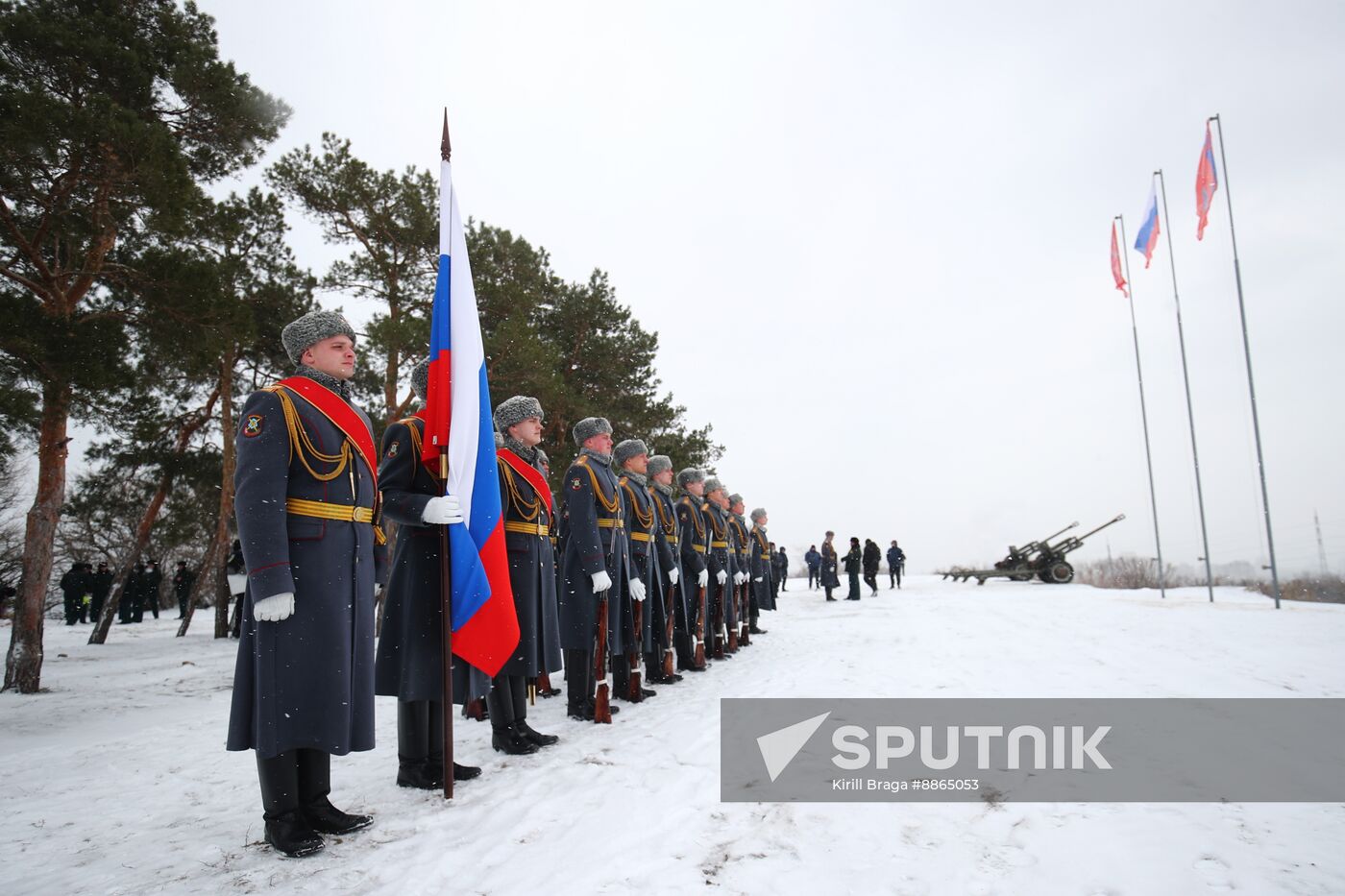Russia Fatherland Defender Day