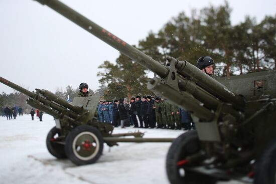 Russia Fatherland Defender Day