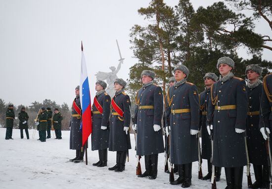 Russia Fatherland Defender Day