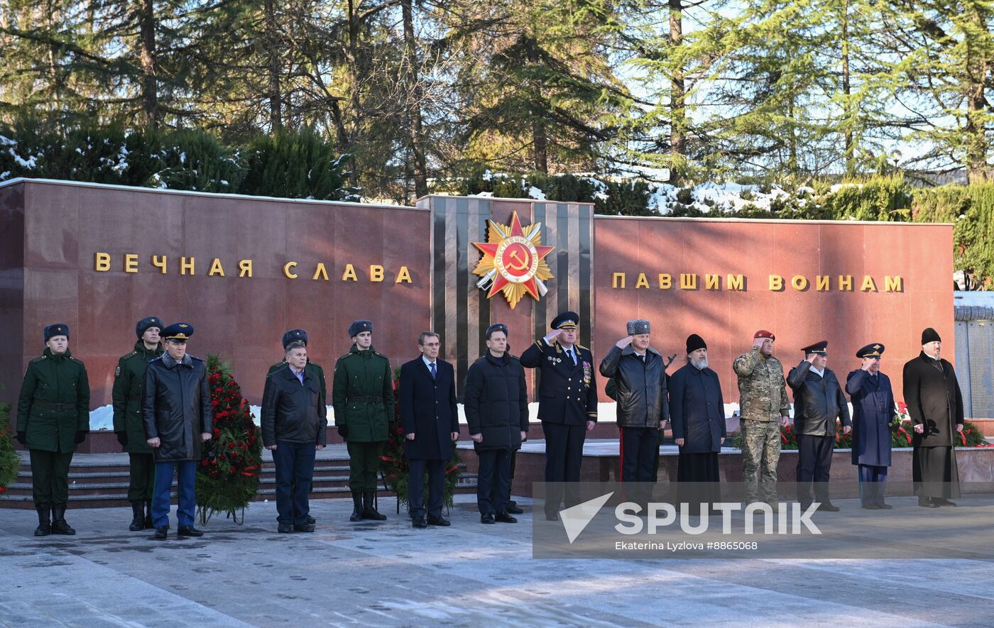 Russia Fatherland Defender Day