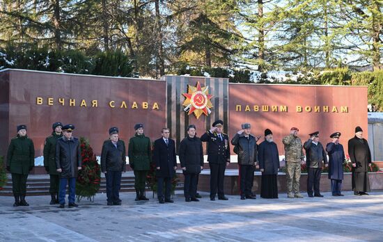 Russia Fatherland Defender Day