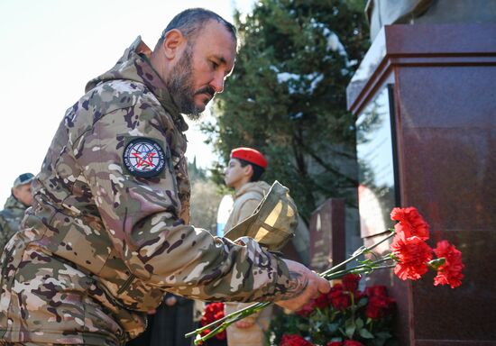 Russia Fatherland Defender Day