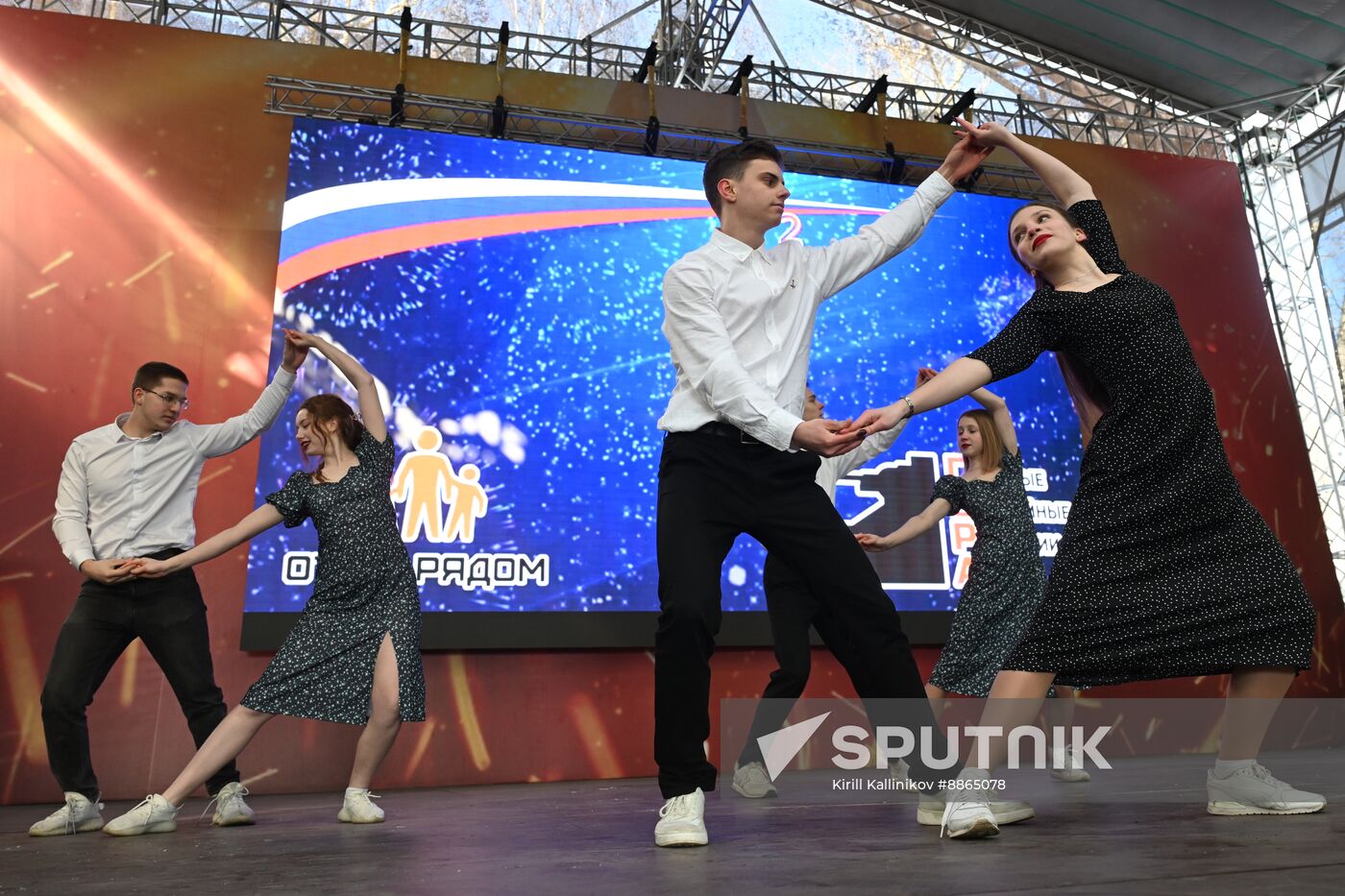 Russia Fatherland Defender Day