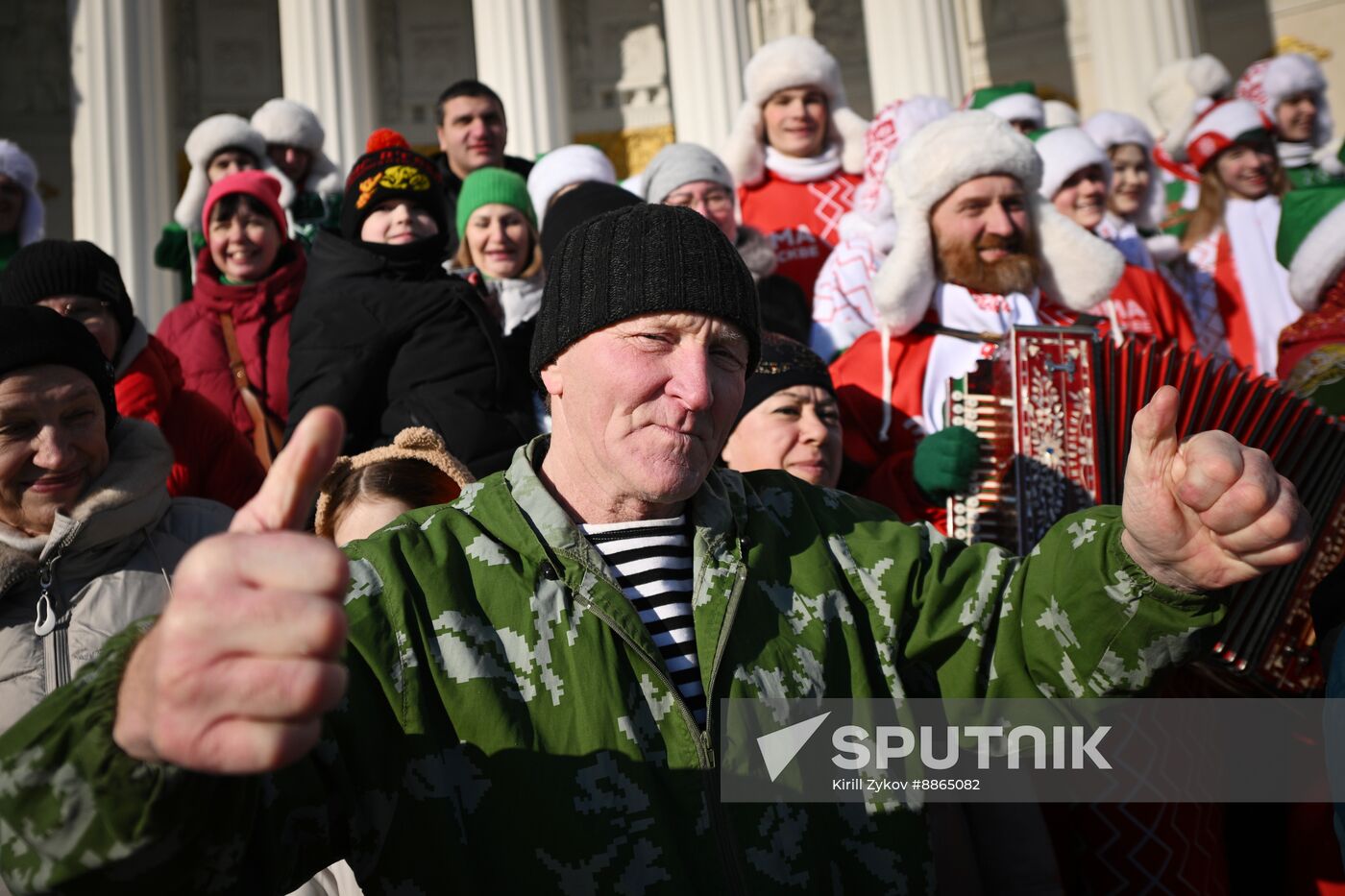 Russia Fatherland Defender Day