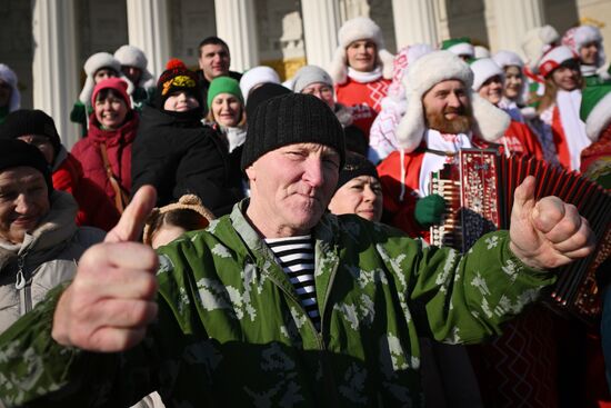 Russia Fatherland Defender Day