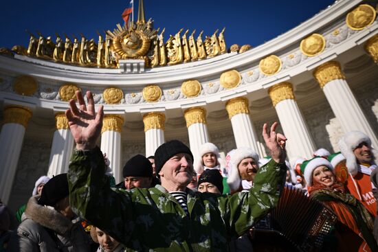 Russia Fatherland Defender Day