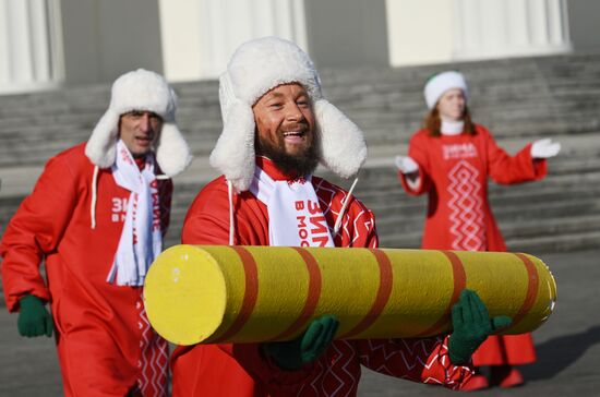 Russia Fatherland Defender Day