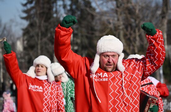 Russia Fatherland Defender Day