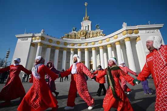 Russia Fatherland Defender Day