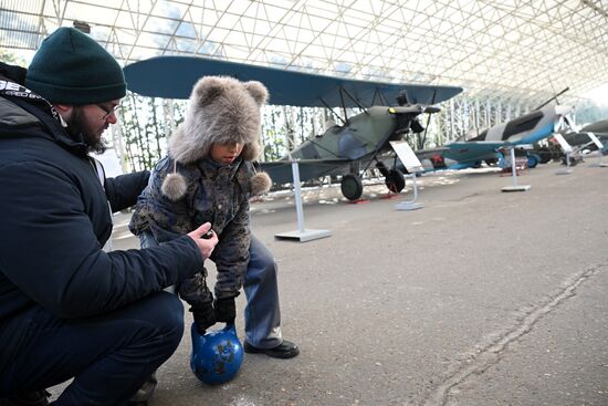 Russia Fatherland Defender Day