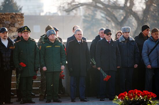 Russia Fatherland Defender Day