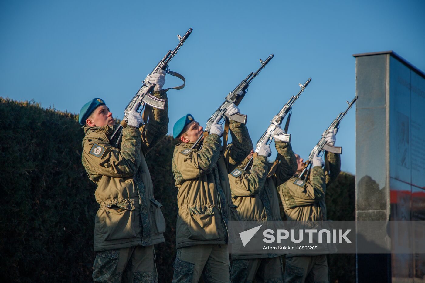 Russia Fatherland Defender Day