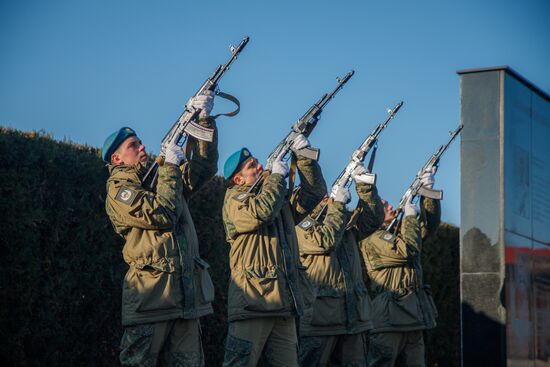 Russia Fatherland Defender Day