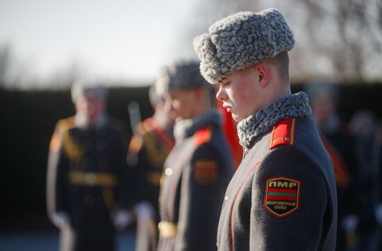 Russia Fatherland Defender Day