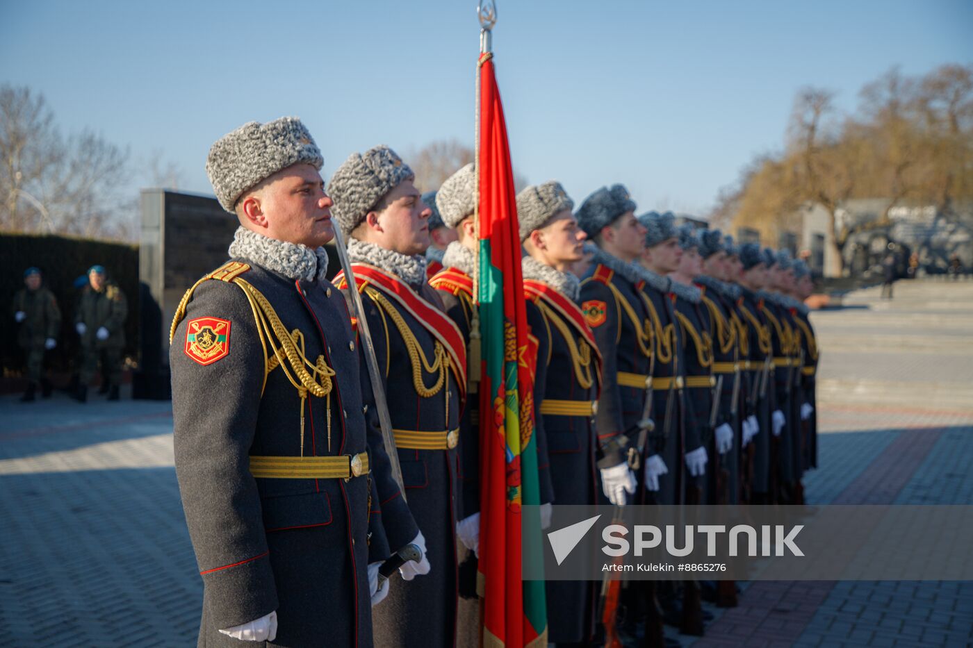 Russia Fatherland Defender Day