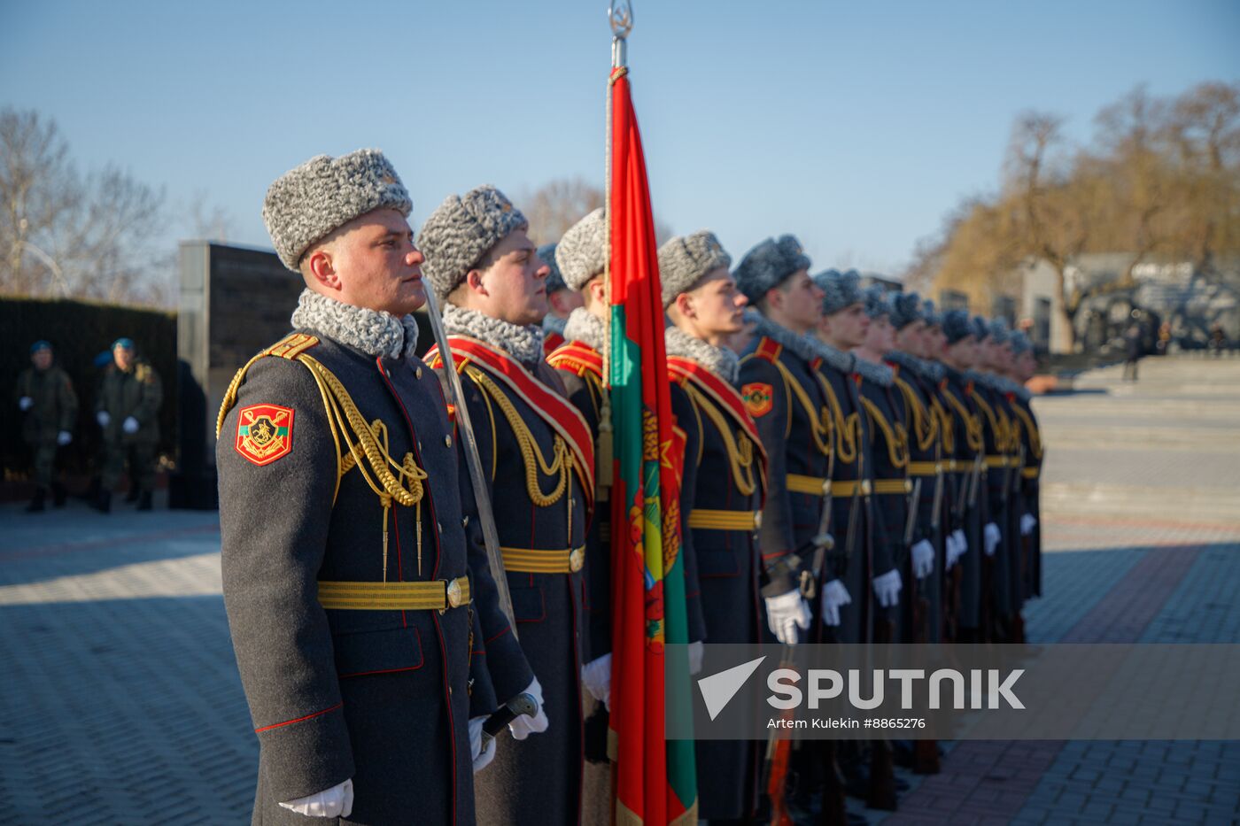 Russia Fatherland Defender Day