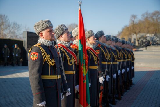 Russia Fatherland Defender Day