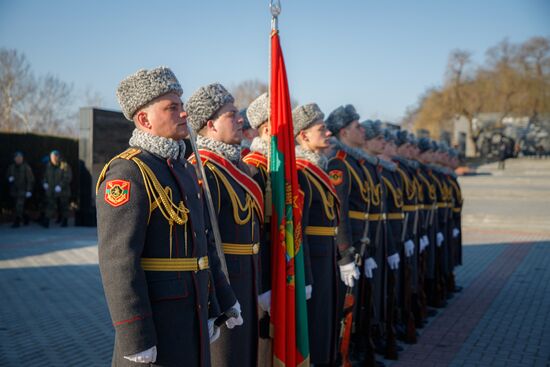 Russia Fatherland Defender Day