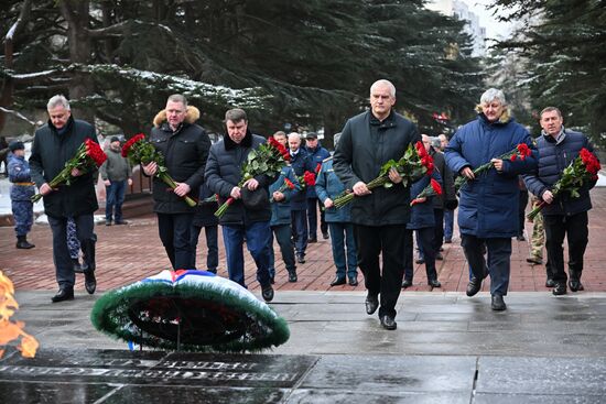 Russia Fatherland Defender Day