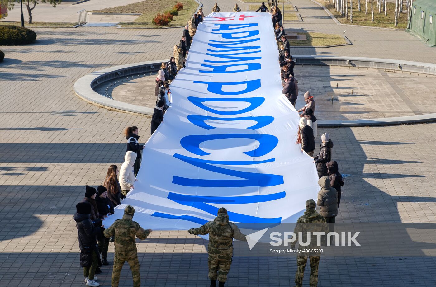 Russia Fatherland Defender Day