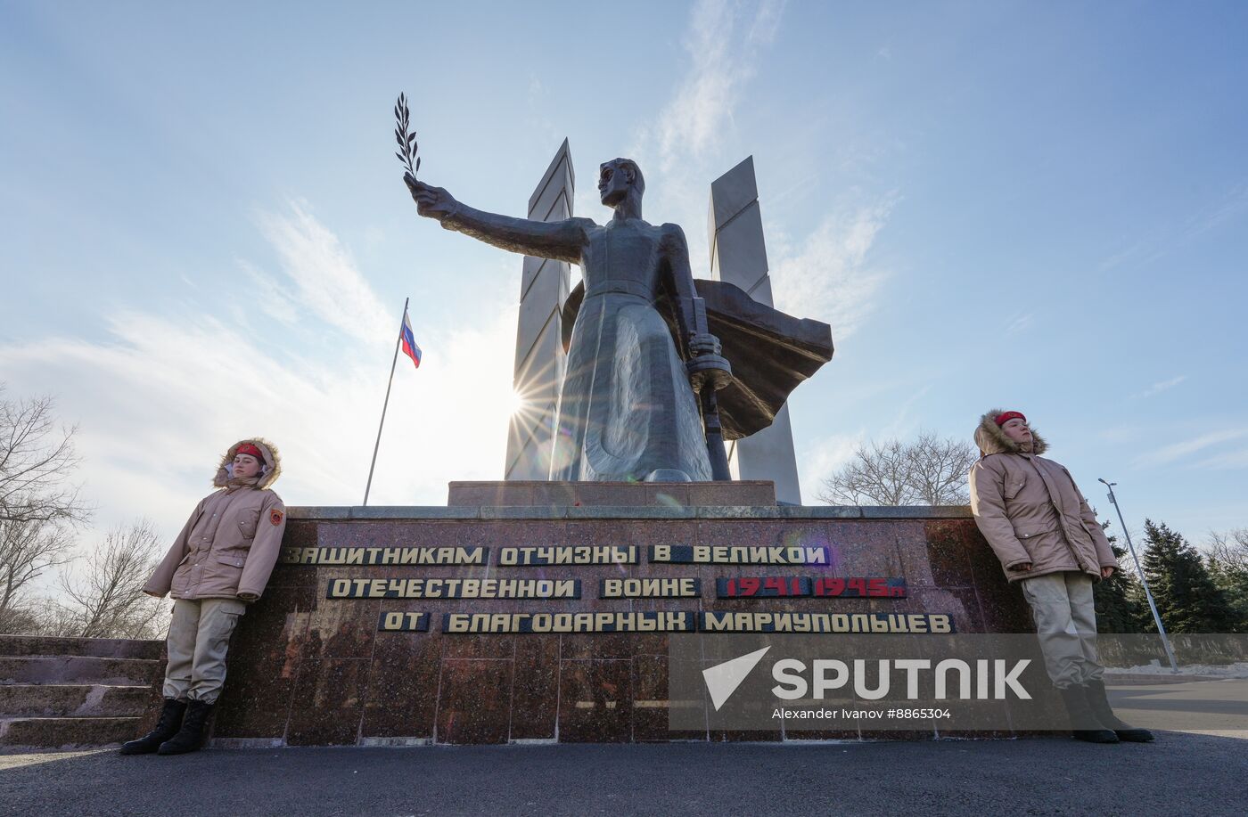 Russia Fatherland Defender Day