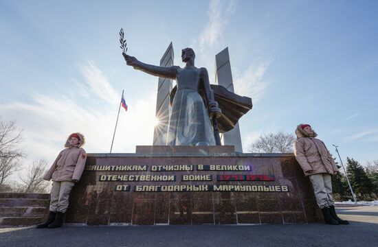 Russia Fatherland Defender Day