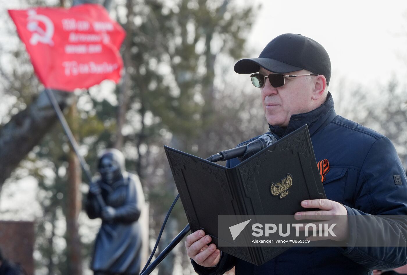 Russia Fatherland Defender Day