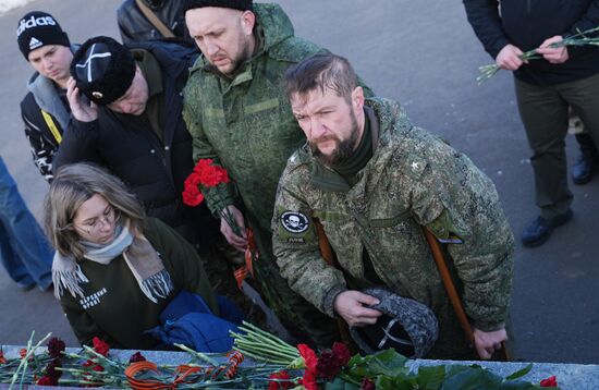 Russia Fatherland Defender Day