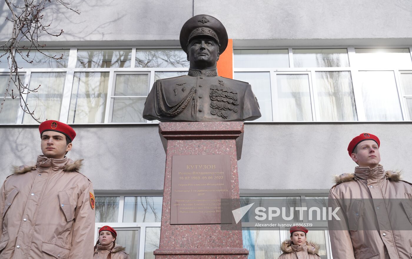 Russia Fatherland Defender Day