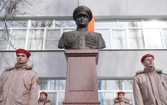 Russia Fatherland Defender Day