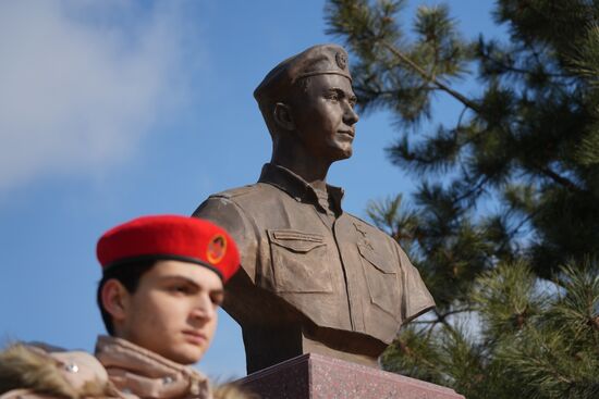 Russia Fatherland Defender Day