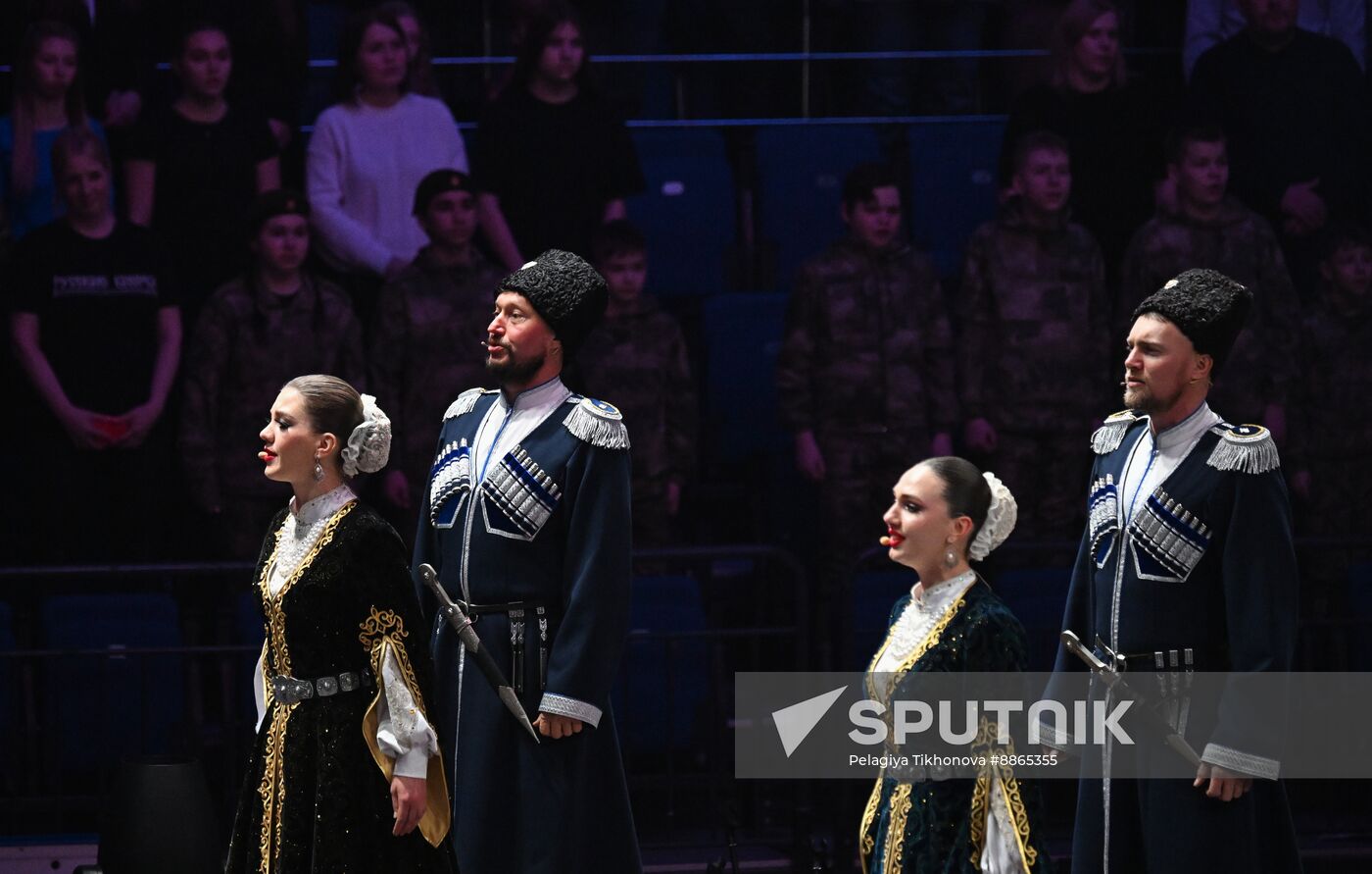 Russia Fatherland Defender Day Concert