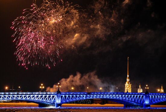 Russia Fatherland Defender Day Fireworks
