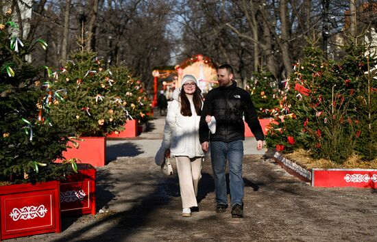 Russia Maslenitsa Celebration