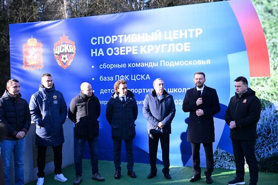 Russia Soccer CSKA Base Construction