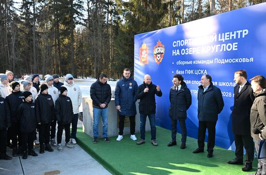 Russia Soccer CSKA Base Construction