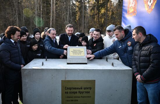 Russia Soccer CSKA Base Construction