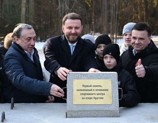 Russia Soccer CSKA Base Construction