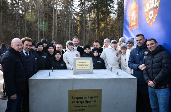 Russia Soccer CSKA Base Construction