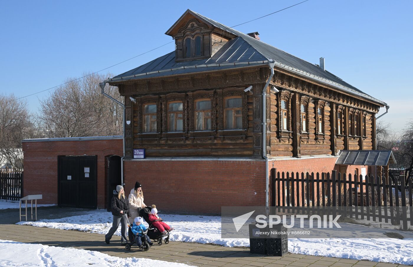 Russia Tourism Kolomenskoye Museum Reserve