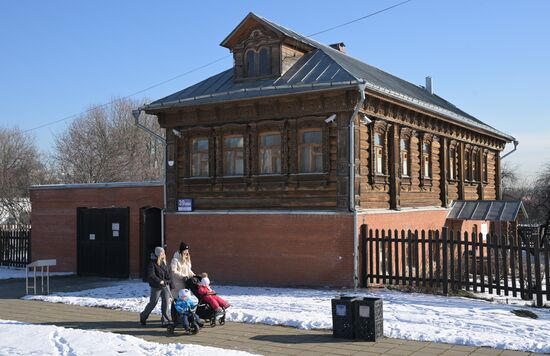 Russia Tourism Kolomenskoye Museum Reserve