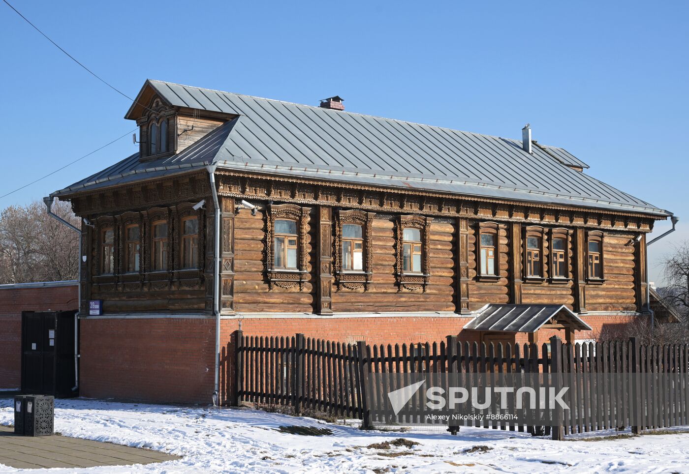 Russia Tourism Kolomenskoye Museum Reserve