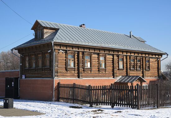 Russia Tourism Kolomenskoye Museum Reserve