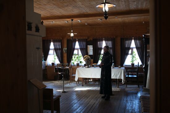 Russia Tourism Kolomenskoye Museum Reserve