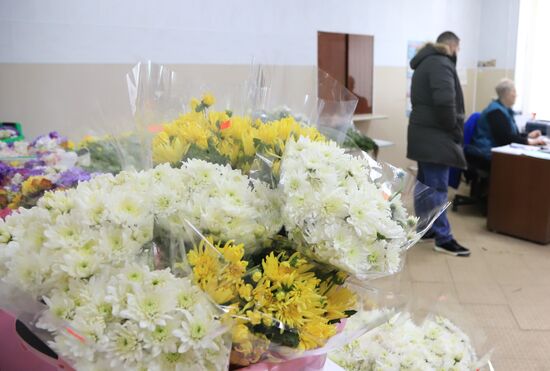 Russia Flower Growing