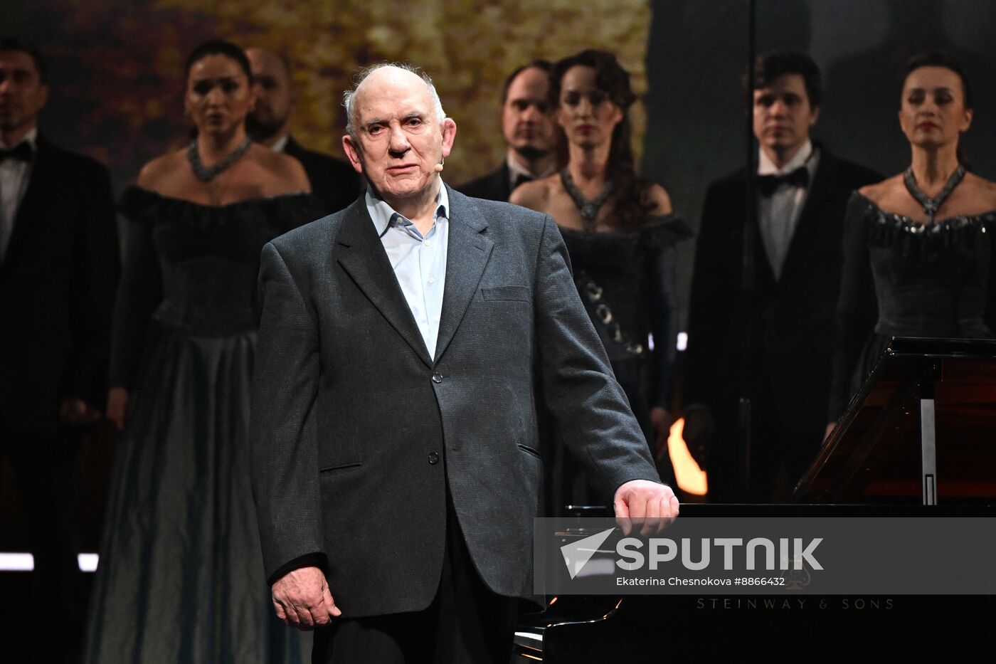 Russia Theatre I Love You All My Life and Every Day