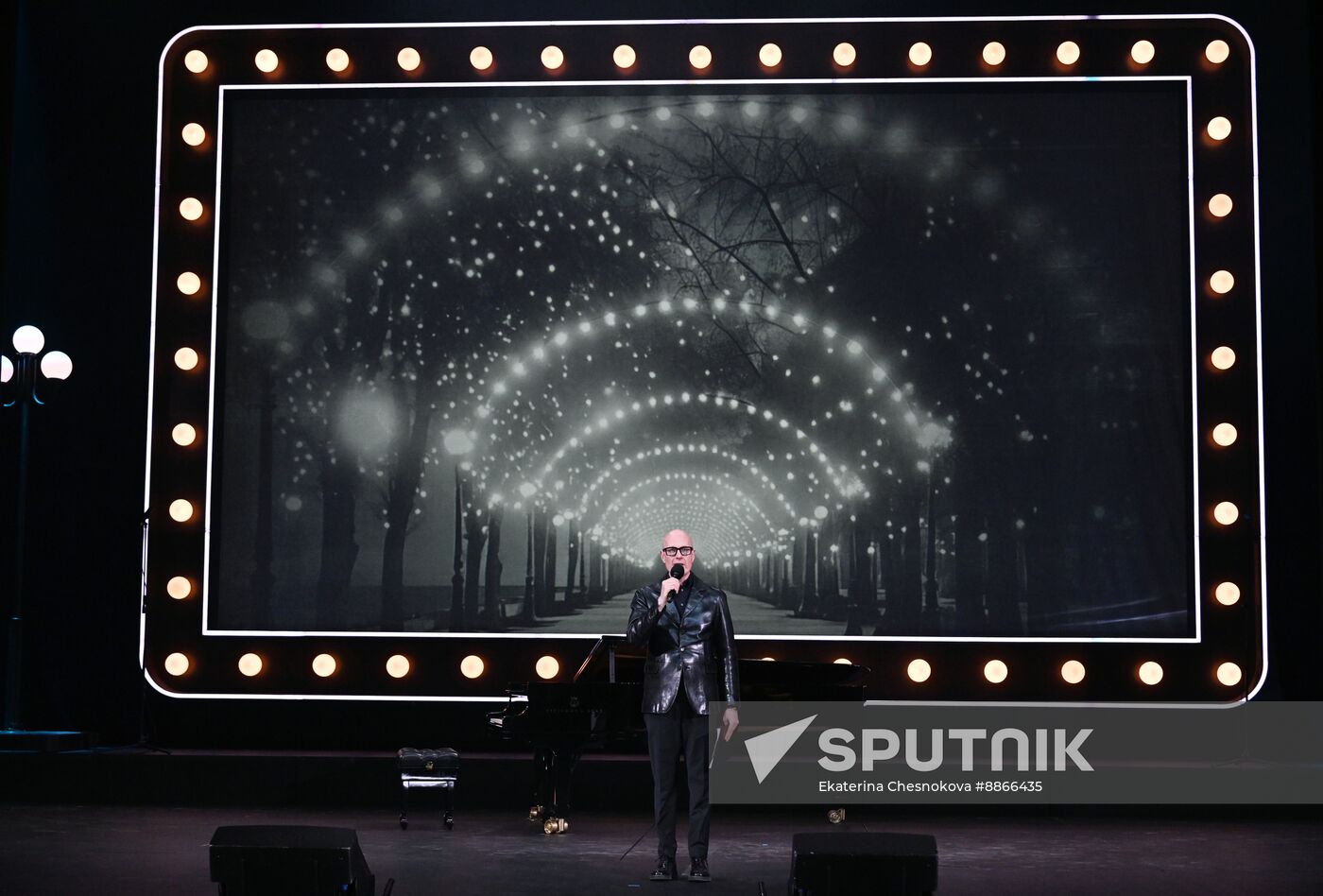 Russia Theatre I Love You All My Life and Every Day