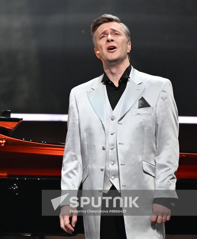 Russia Theatre I Love You All My Life and Every Day